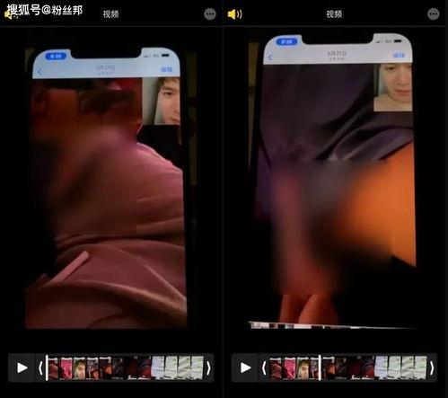 小酷哥爆料乔妹视频,小酷哥独家爆料引热议