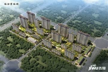 临汾碧桂园爆料案件最新,揭开豪宅背后的惊人真相！”