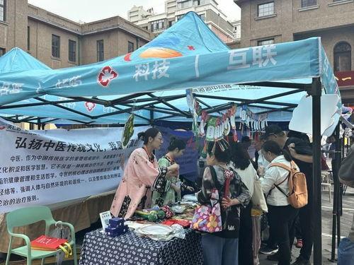 石家庄早市爆料最新消息